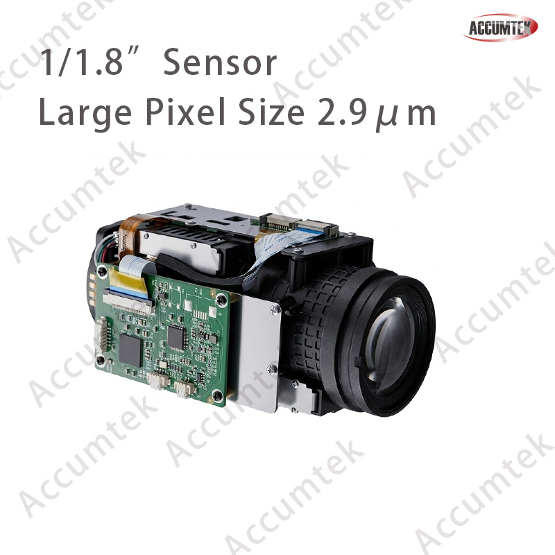 Shenzhen Accumtek Co. ltd